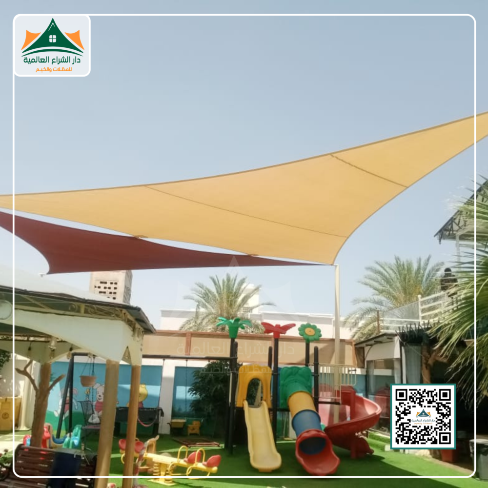 ⁦مظلات شد إنشائي⁩ - الصورة ⁦9⁩