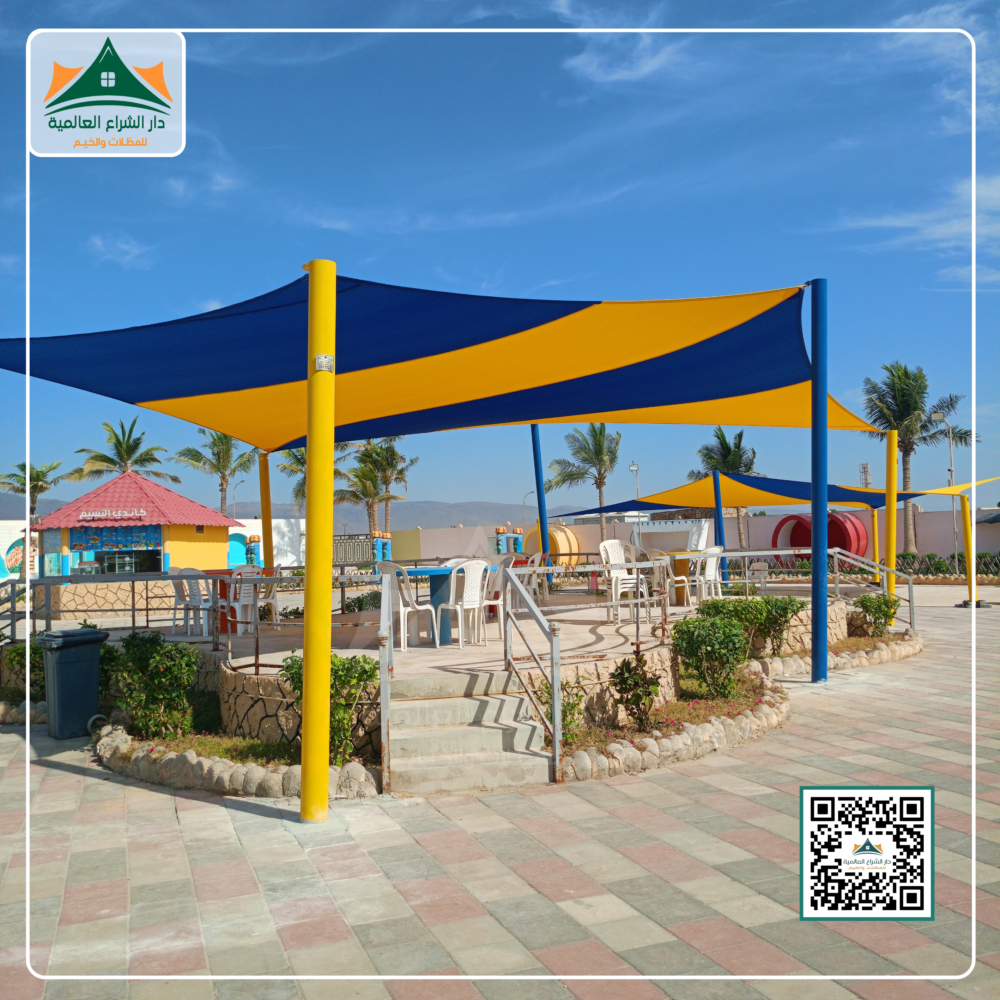 ⁦مظلات شد إنشائي⁩ - الصورة ⁦2⁩