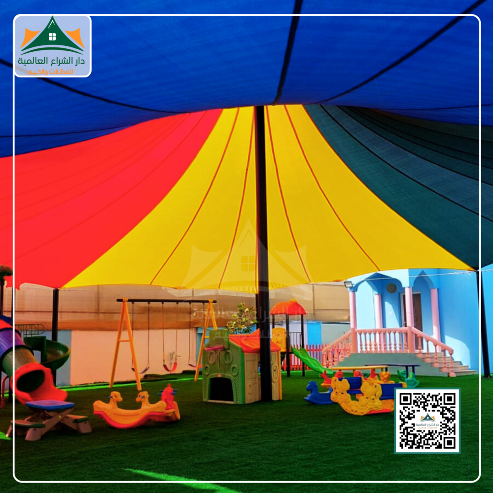 ⁦مظلات الشد متعددة الأعمدة⁩ - الصورة ⁦7⁩