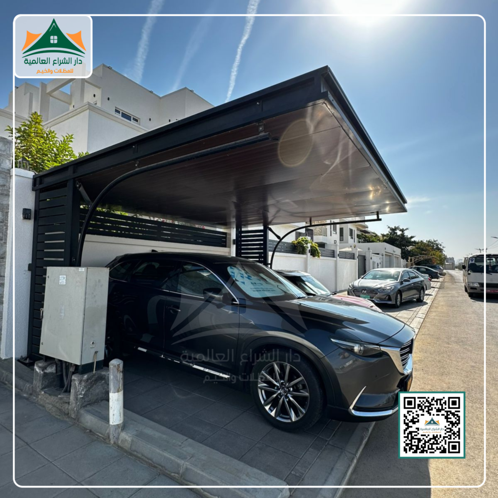 مظلات مواقف سيارات GS باركن - الصورة 6