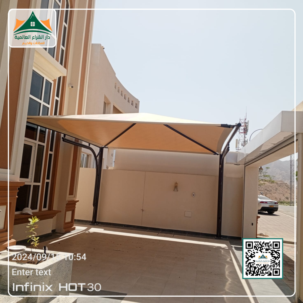 مظلات مواقف سيارات هرمية - الصورة 2