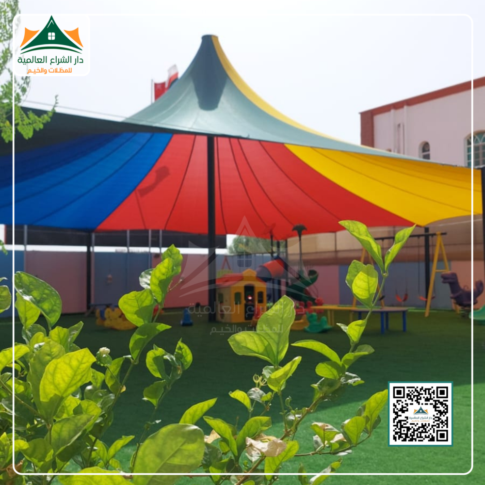 ⁦مظلات الشد متعددة الأعمدة⁩ - الصورة ⁦5⁩