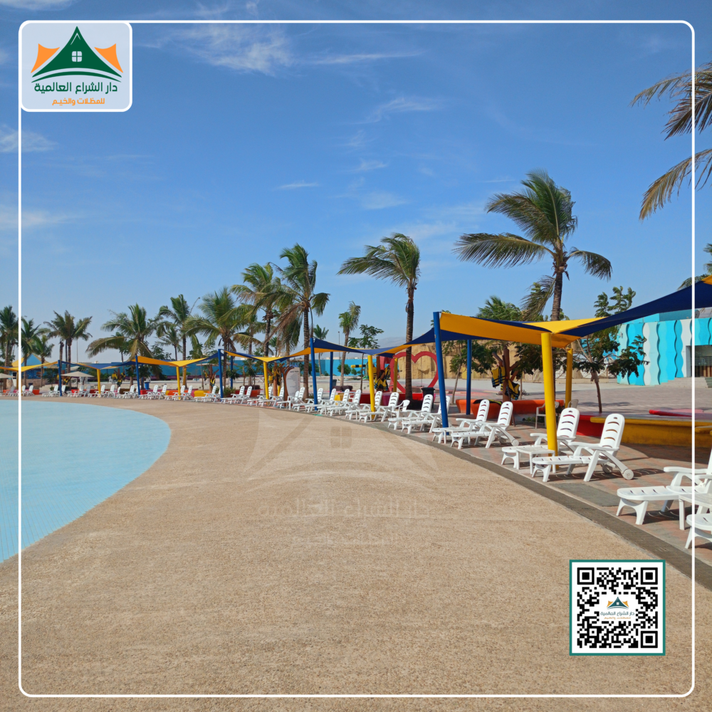 ⁦مظلات شد إنشائي⁩ - الصورة ⁦3⁩