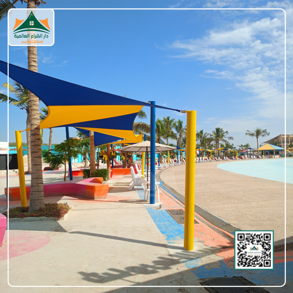 ⁦مظلات شد إنشائي⁩ - الصورة ⁦4⁩