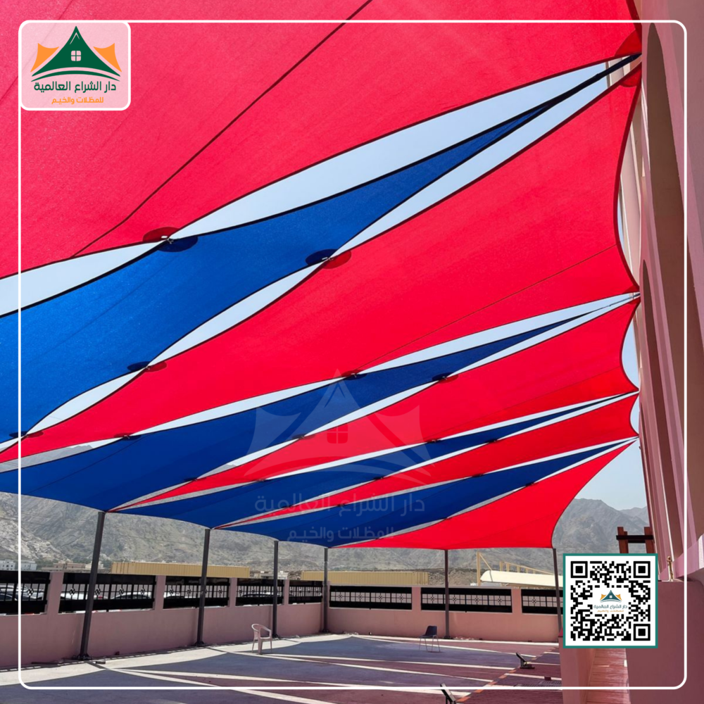 ⁦مظلات شد إنشائي⁩ - الصورة ⁦6⁩