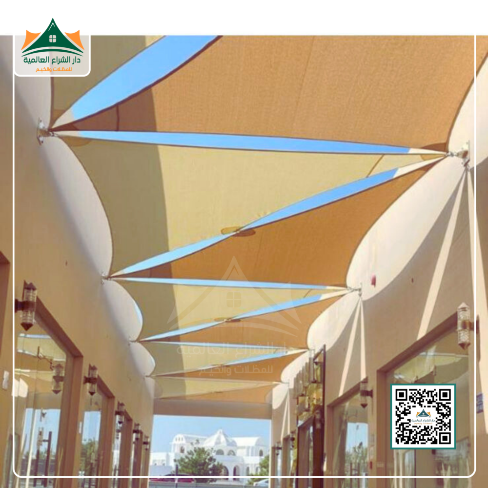 ⁦مظلات شد إنشائي⁩ - الصورة ⁦7⁩
